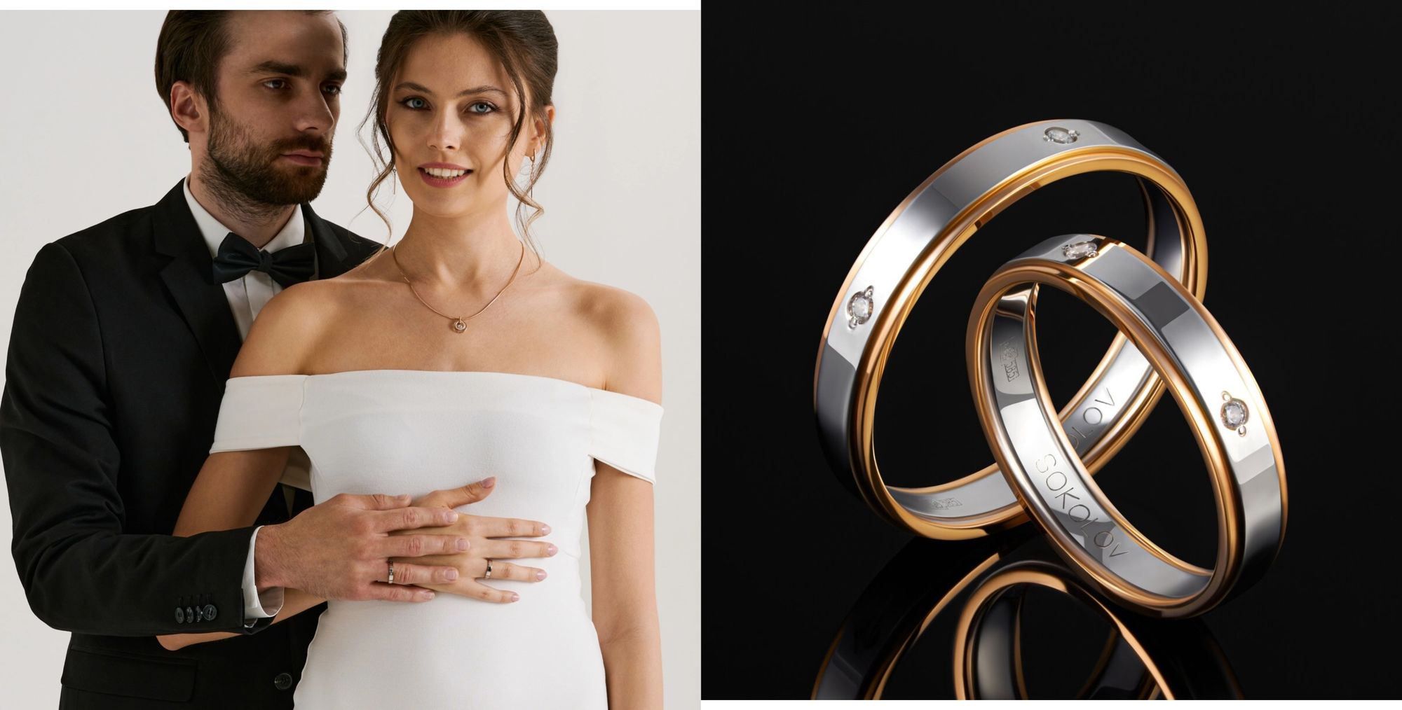 Оловянные Кольца Купить На 10 Летие